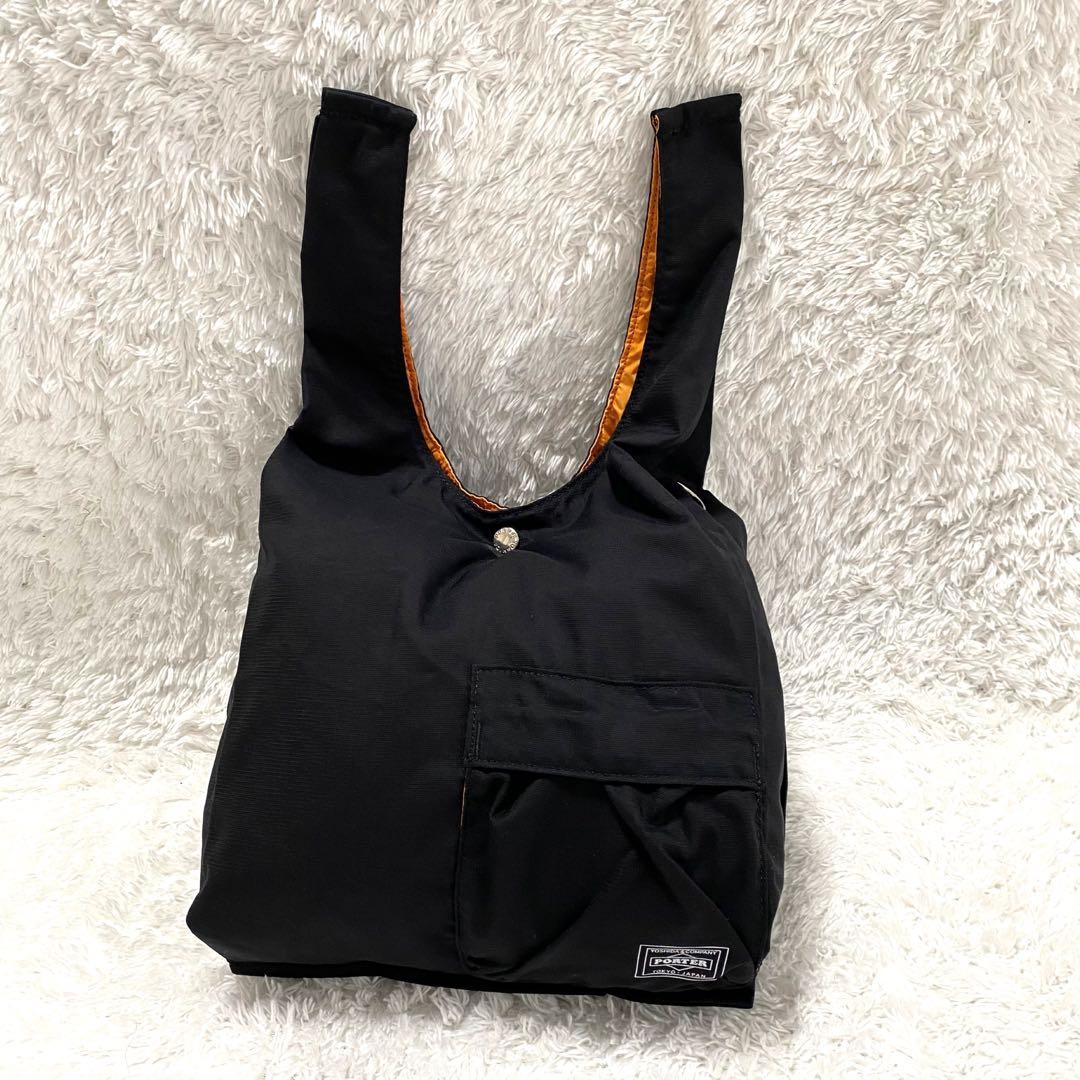 【極美品】 PORTER ポーター バガー エコバッグ ブラック CVS 完売品