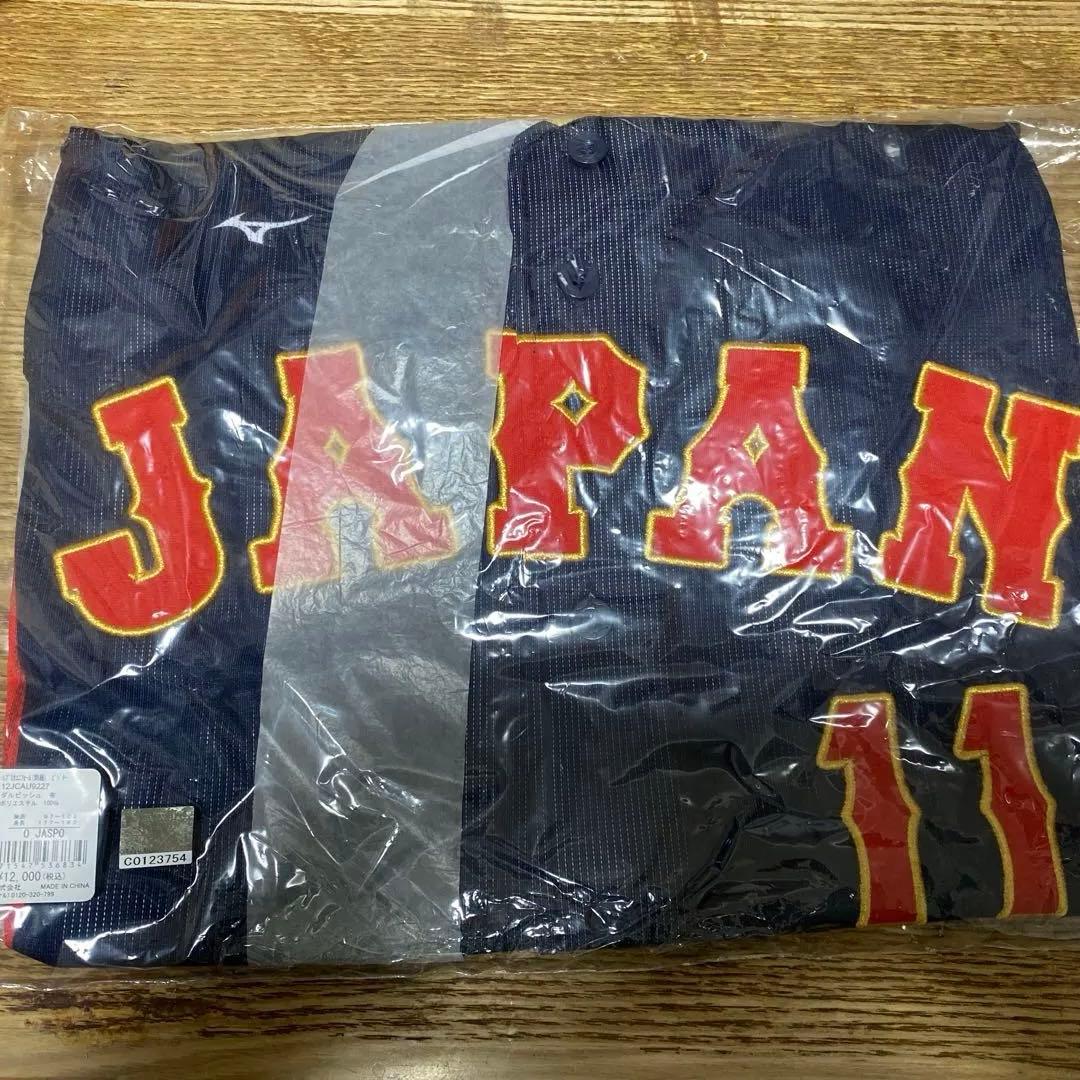 侍ジャパン ダルビッシュ有 #11 レプリカユニフォーム（ビジター）Oサイズ