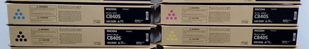 【極美品・新品未開封】RICOH SP トナー C840S 4色×1セット