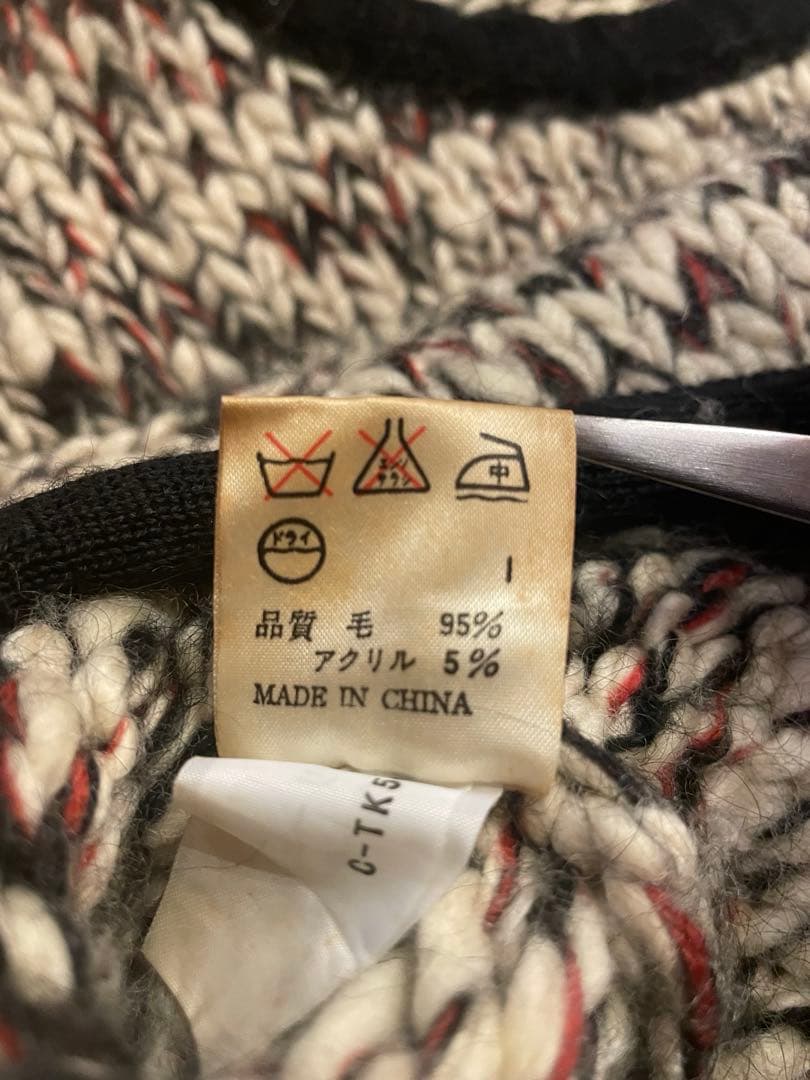 t*n様 ジャンポールゴルチエ メランジニット