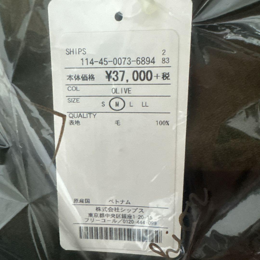 ふじふじ　スーパー140'S メルトン シングル ロング Pコート