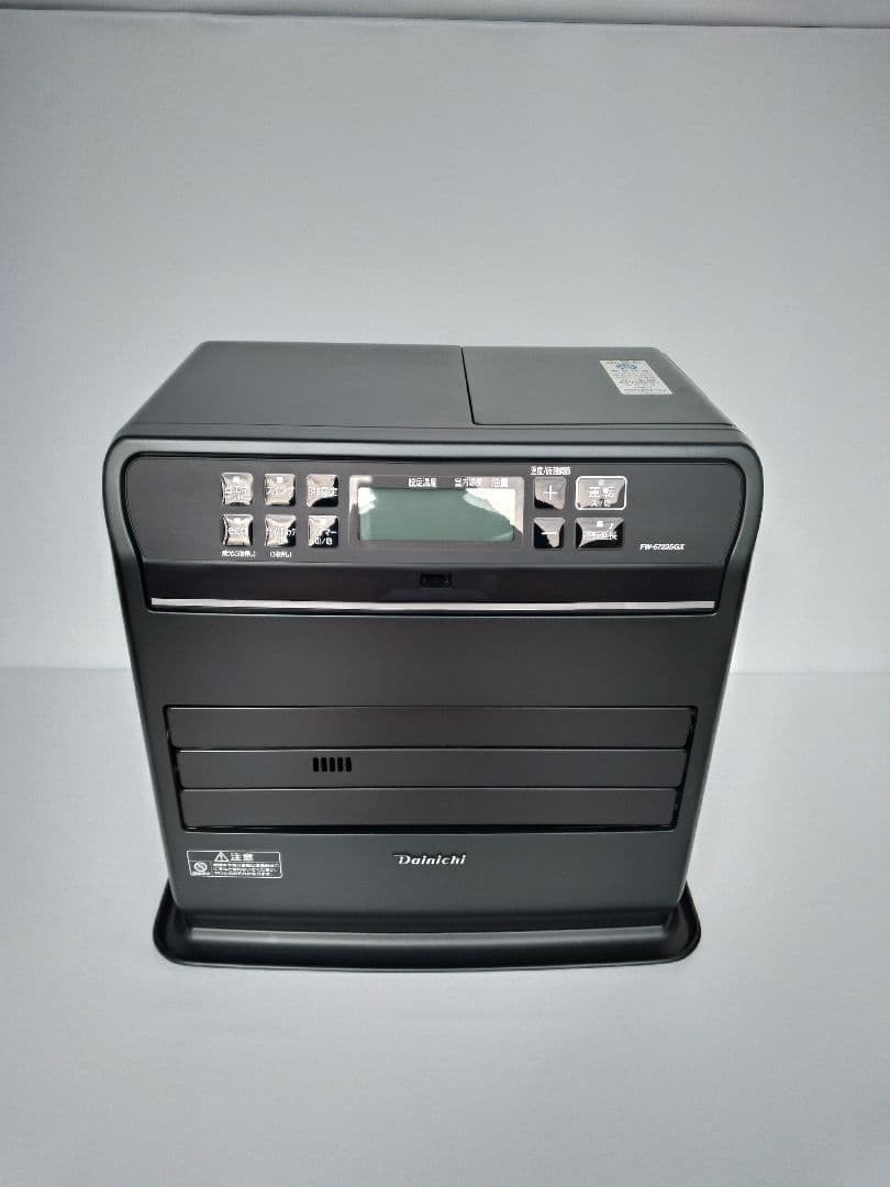 【美品】Dainichi FW-5723SGX 家庭用石油ファンヒーター