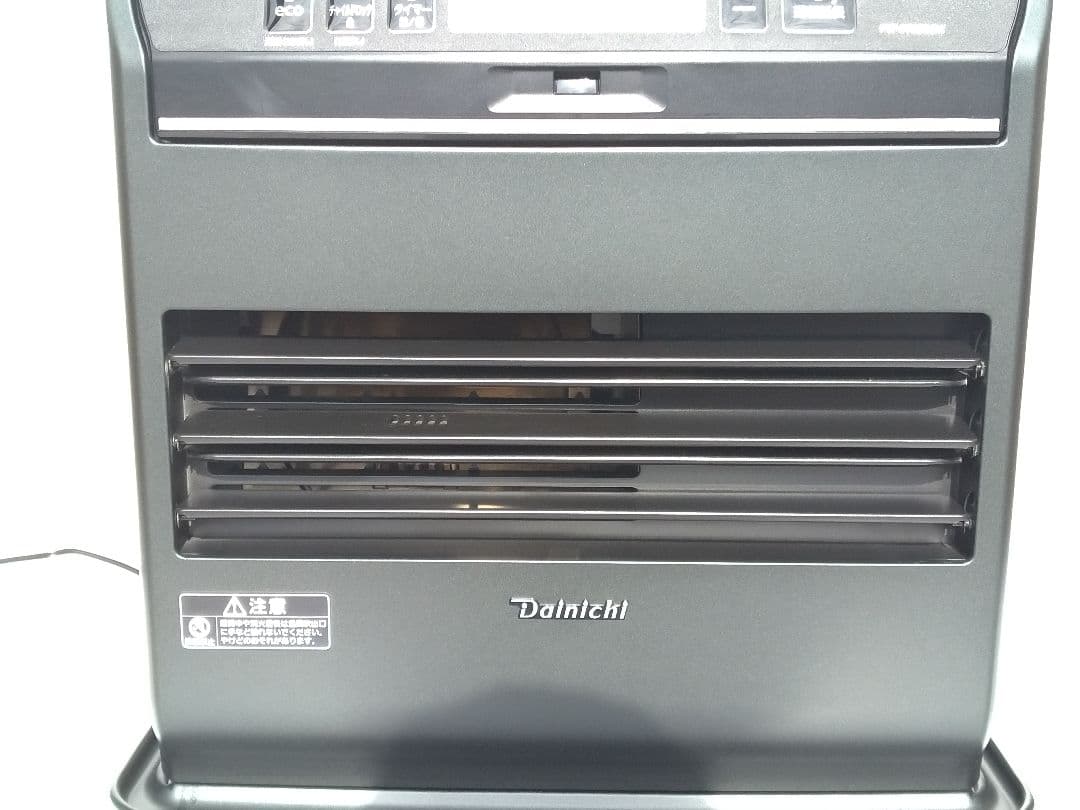 【美品】Dainichi FW-5723SGX 家庭用石油ファンヒーター