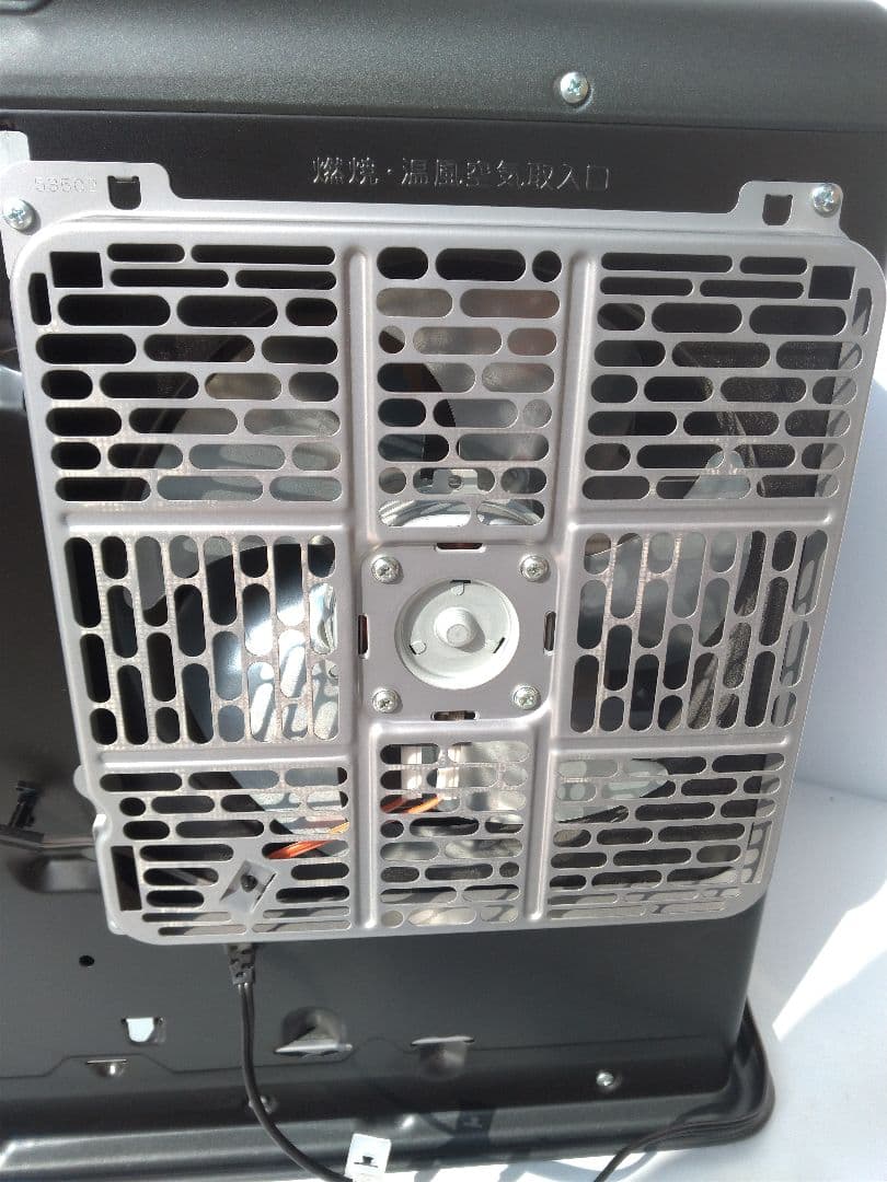 【美品】Dainichi FW-5723SGX 家庭用石油ファンヒーター