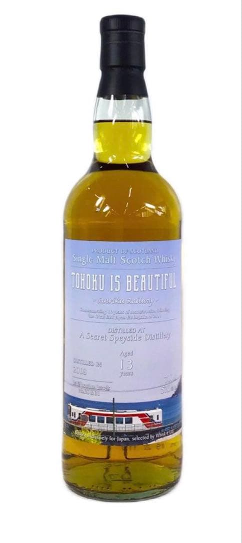 TOHOKU IS BEAUTIFUL シークレットスペイサイド13年