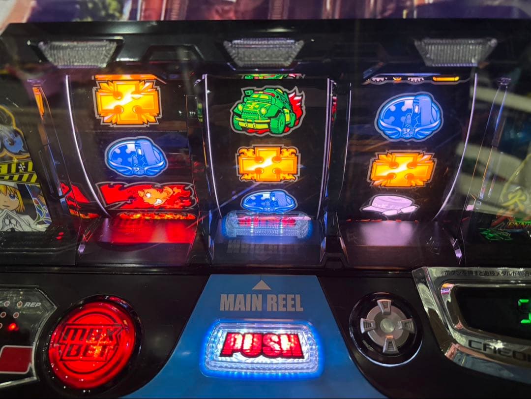 マッサン【L炎炎ノ消防隊jG】すぐに遊べる❗️送料無料❗️