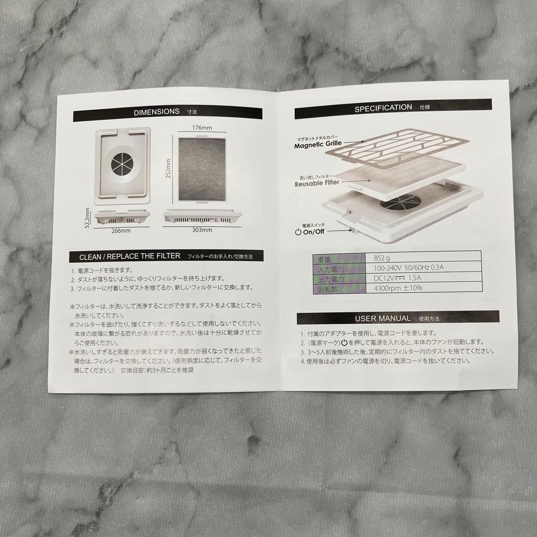 シャレドワ 集塵機 SHAREYDVA SLONE