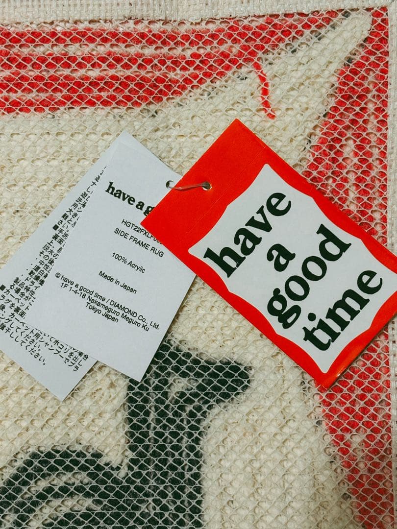 ラグ・カーペット have a good time SIDE FRAME RUG