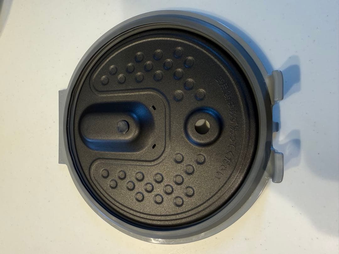 三菱電機　本炭釜 紬 NJ-BW10F