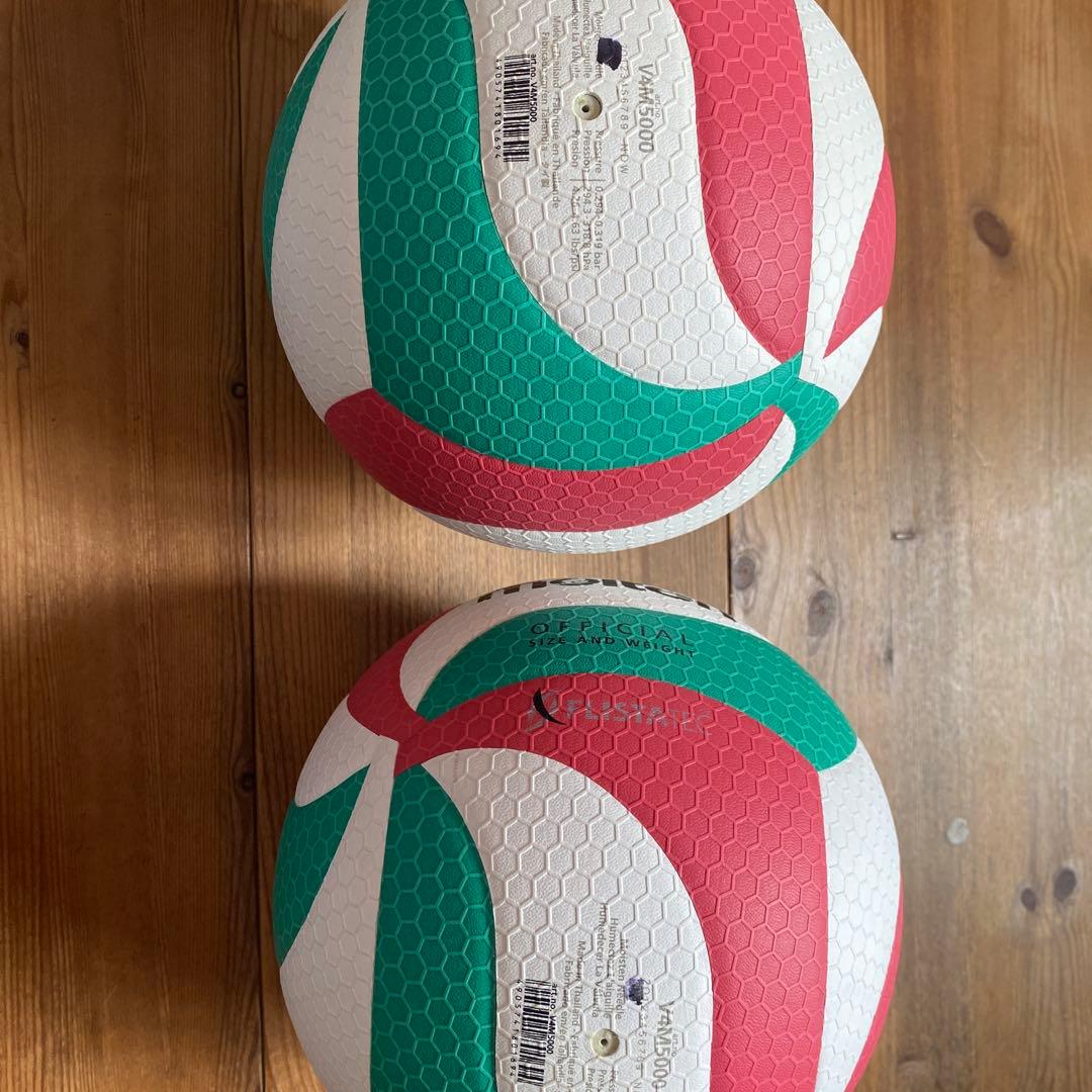 molten フリスタテックバレーボール5000・４号・中学生用 2個セット