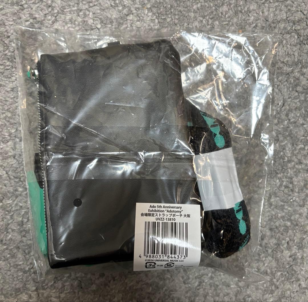 新品　Ado Adotomy 会場限定　ストラップポーチ 大阪
