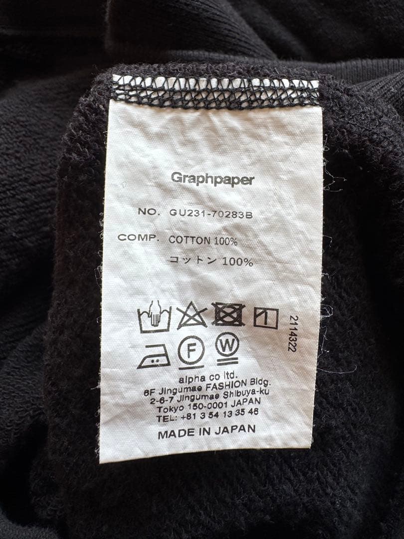 Graphpaper スウェット