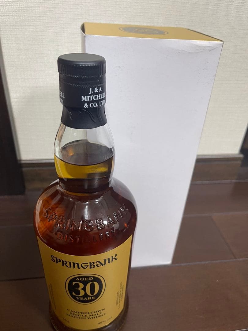 Springbank 2023 スプリングバンク 30年熟成 未開封　限定品