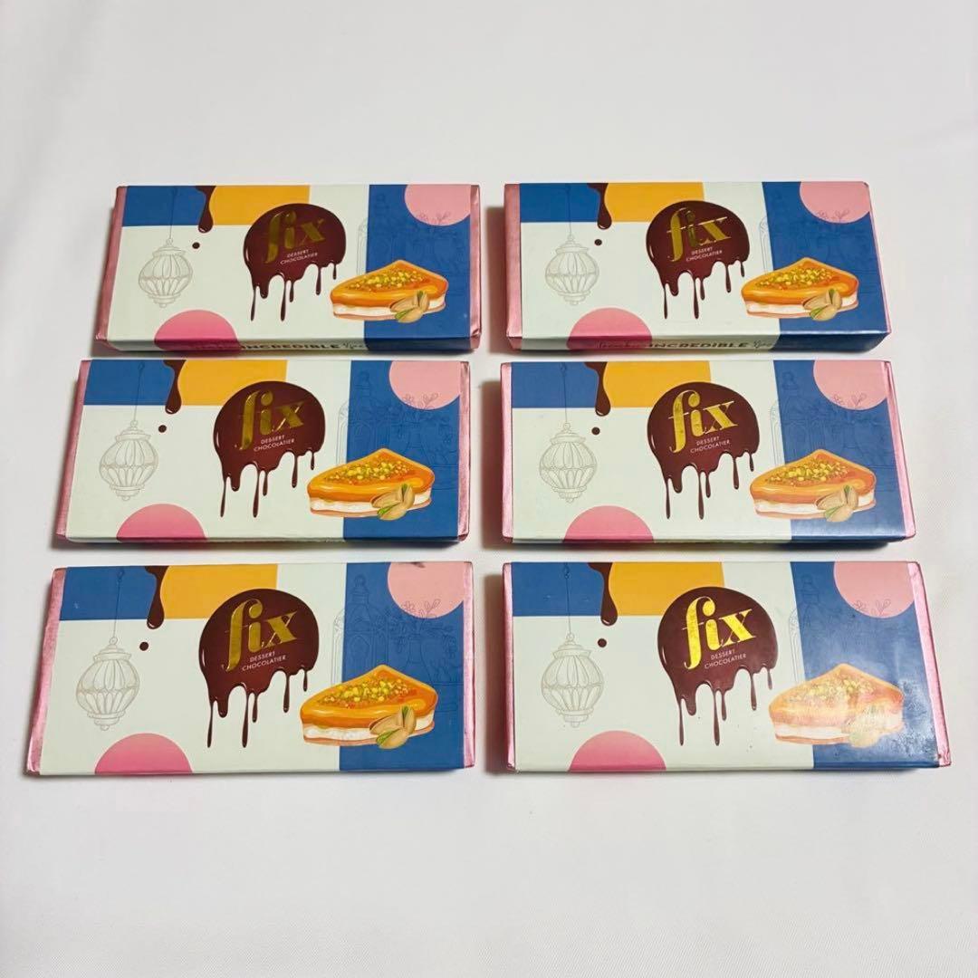 Fix ドバイチョコレート ピスタチオ 6枚箱入りセット 高級 ギフト スタイル