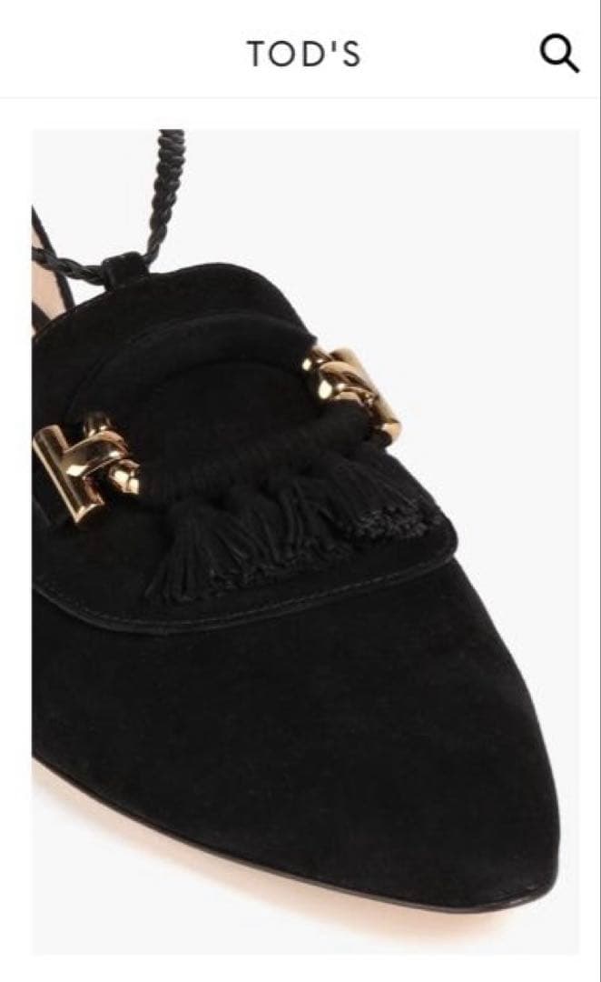 新品未使用　TOD's トッズ　フラットシューズ　黒　37.5