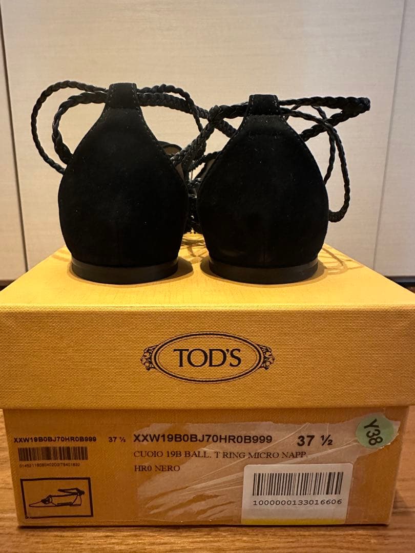 新品未使用　TOD's トッズ　フラットシューズ　黒　37.5