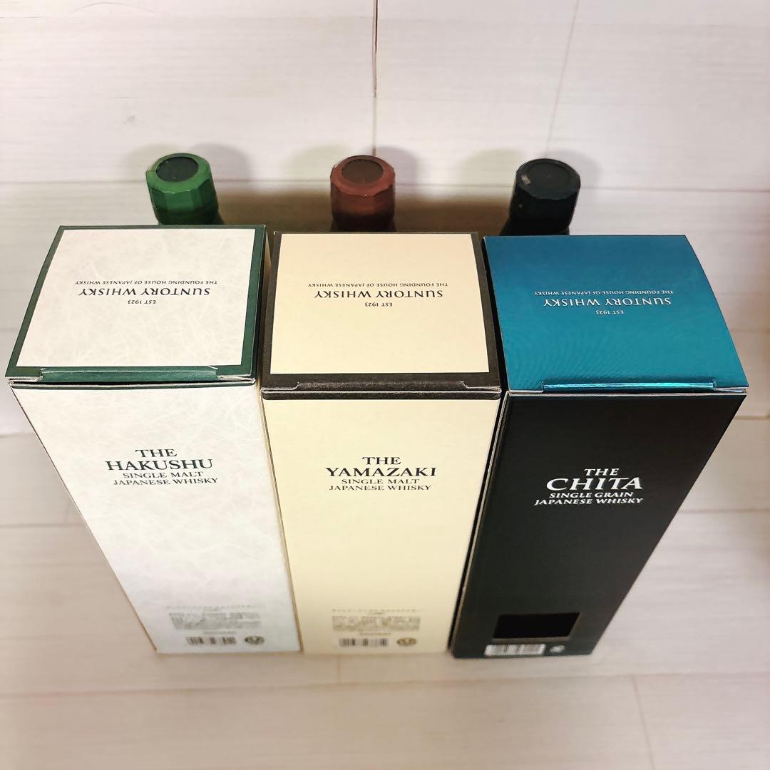 Hiroemon 山崎&白州&知多セット