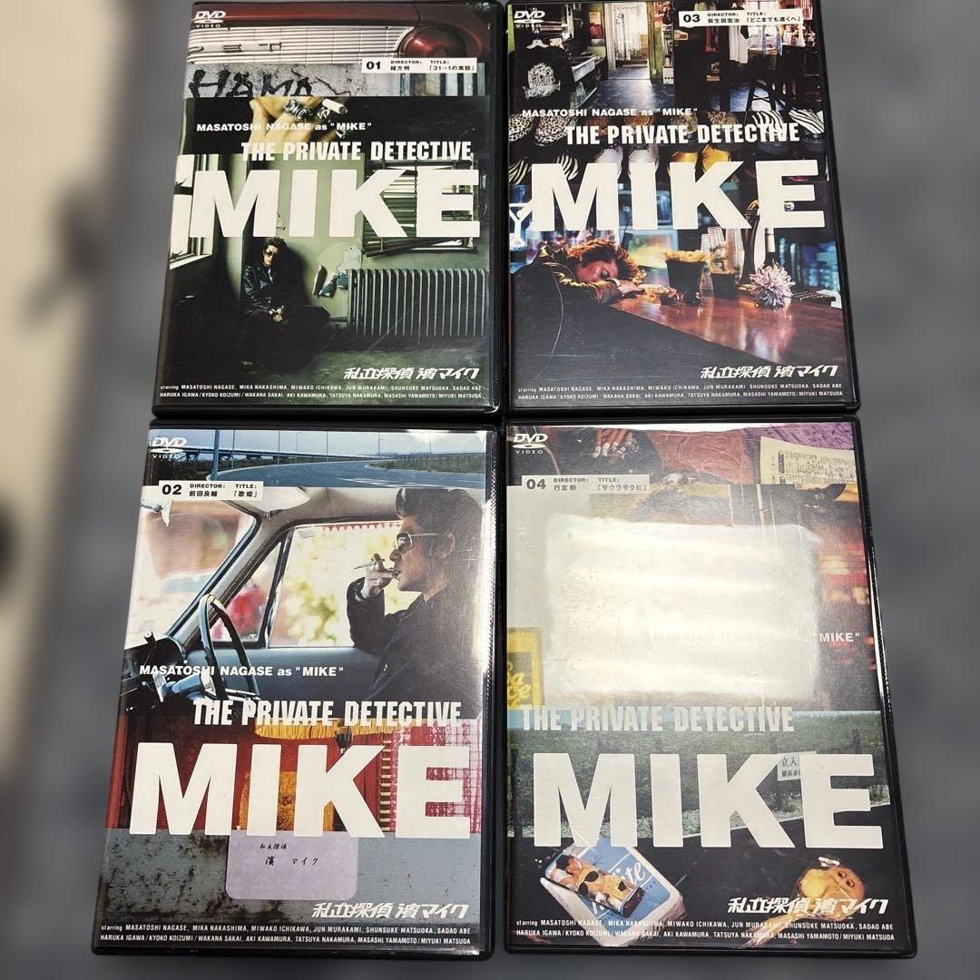 私立探偵 濱マイク DVD全12巻セット