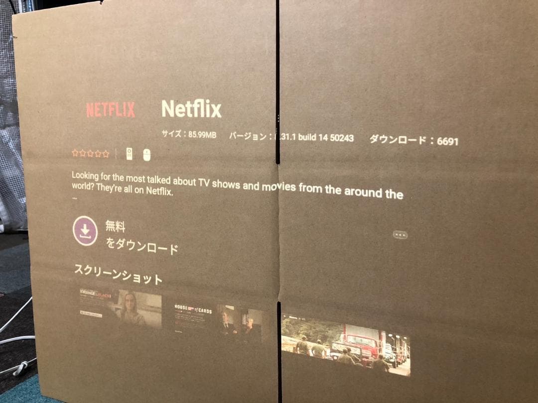 Y♢871　JMGO 超短焦点プロジェクター O1 WONDER WALL 美品