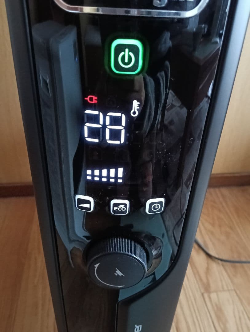 DeLonghi Multi-Dynamic Heater 黒