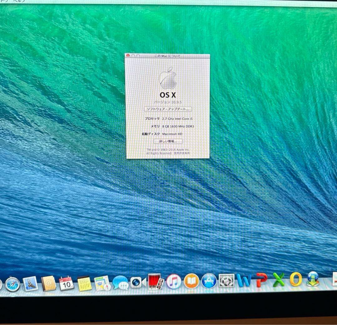 (裏面傷あり)Apple Mac 2017年製 21.5inch