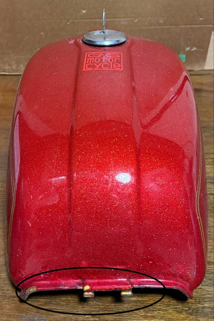 GT380 b7 タンク サイドカバー セット