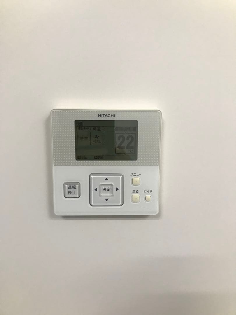 日立インフォメーションテクノロジー バーコードフォントヒョウジュンリョウキンダ…