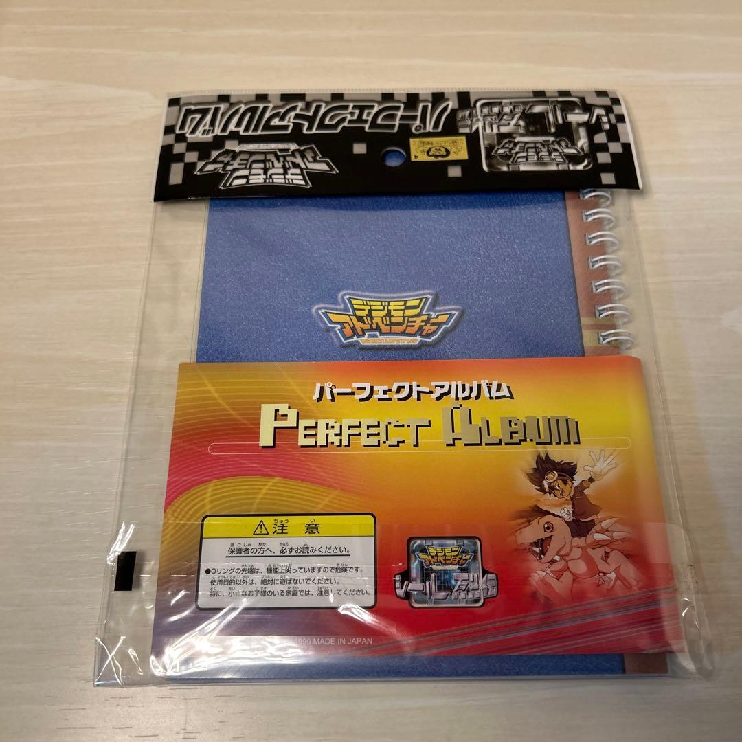 デジモンアドベンチャー　シール烈伝　絶版未開封BOX