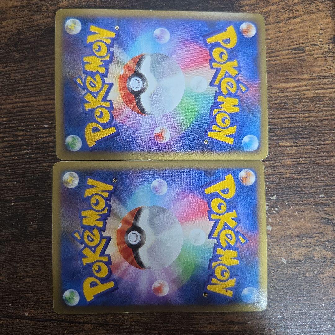 ライコウ＆スイクンＬＥＧＥＮＤ ☆ L2 よみがえる伝説 068/080