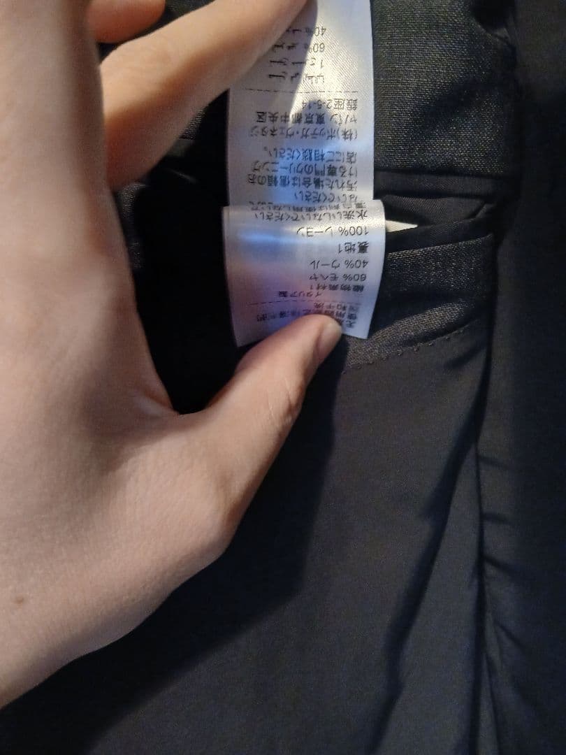 【ダニエルリー期】BOTTEGA VENETA テーラードジャケット 44