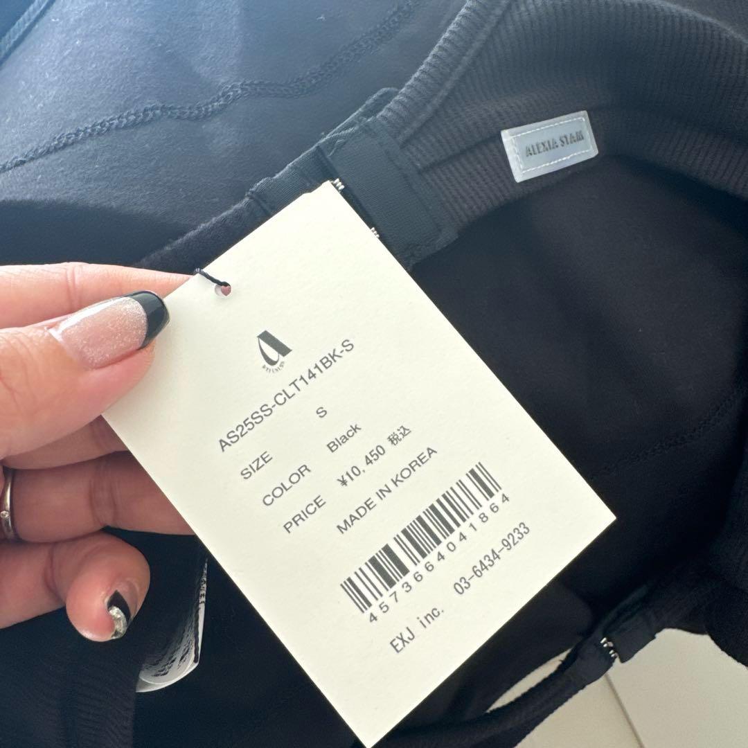 alexia stam バックオープンT