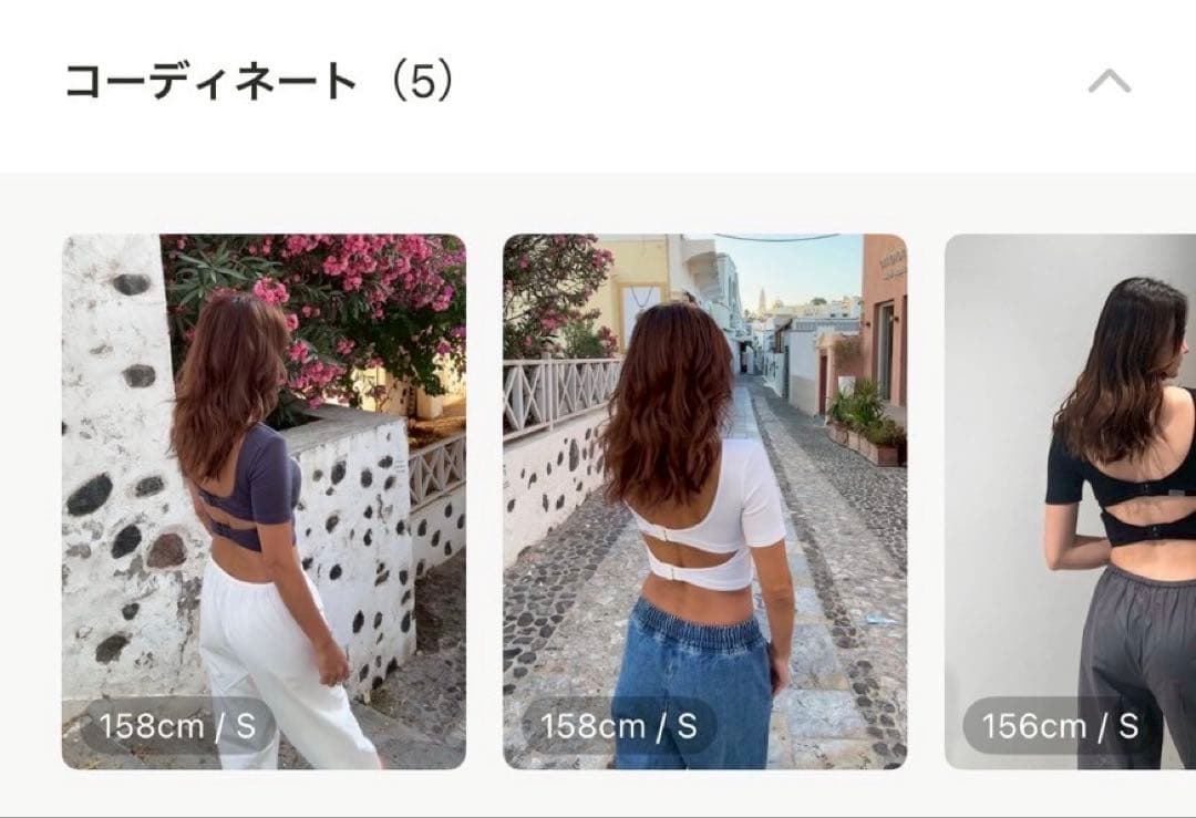 alexia stam バックオープンT