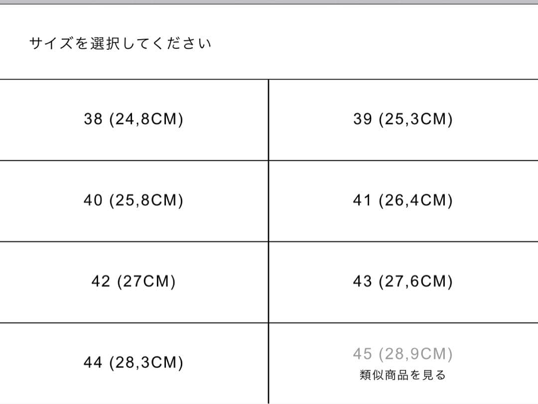 CLARKS × ZARA レザーミュール