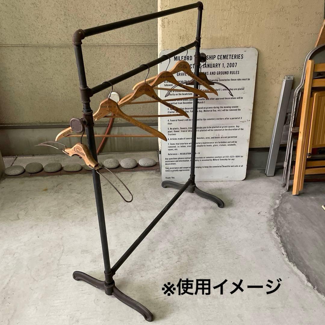 インダストリアル 鉄製 アイアン 配管パイプ ハンガーラック 無骨 シャビー