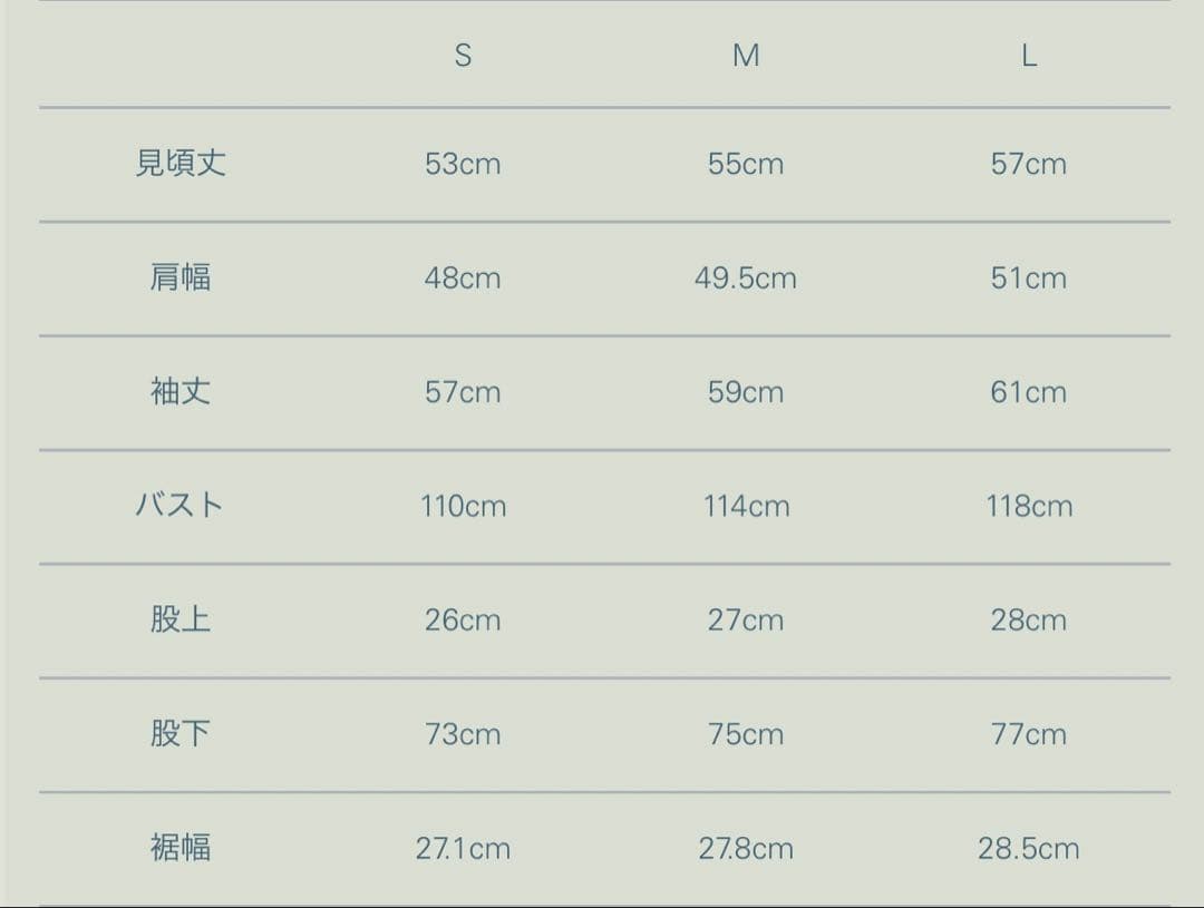 ジャケット・アウター LIDNM \"Felted Wool Utility Overall\"