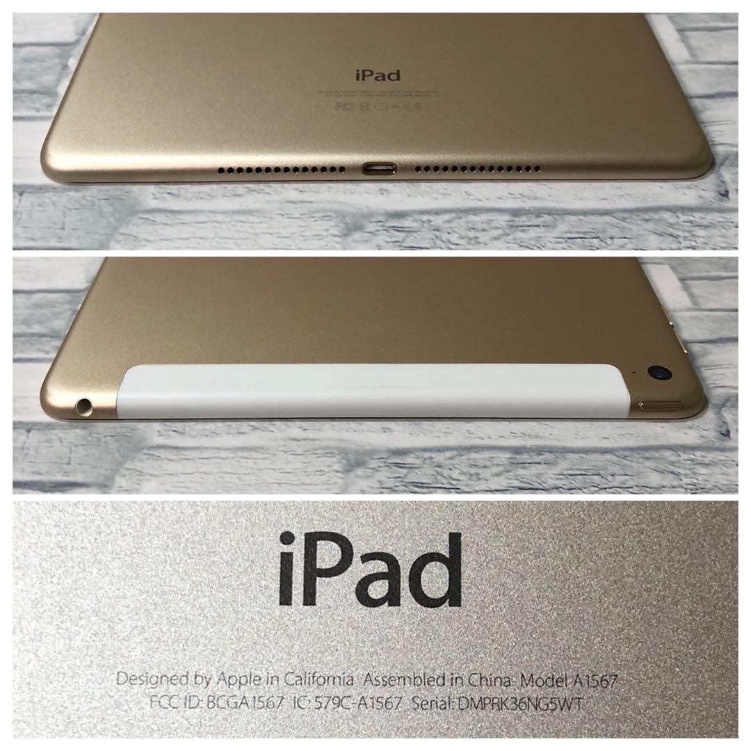 Apple iPad Air2 wifi+セルラー 16GB 管理番号：0859