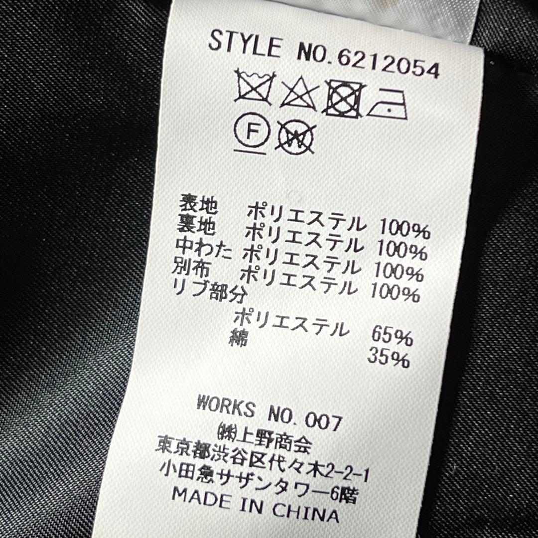 未使用【アヴィレックス】（M）キルティング ジャケット 中綿 カーキ 短丈