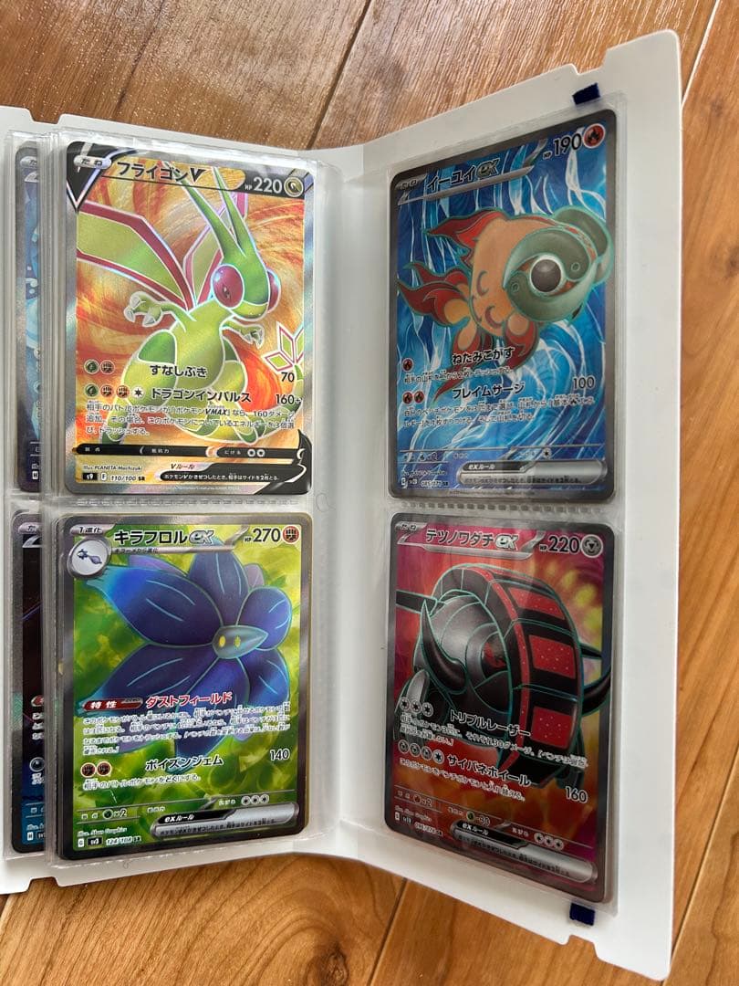 ポケモンカード★引退品★まとめ売り