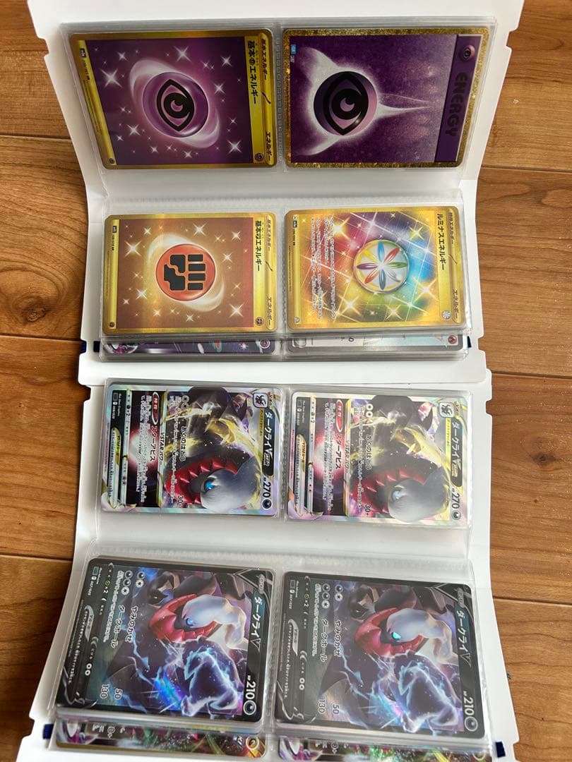 ポケモンカード★引退品★まとめ売り