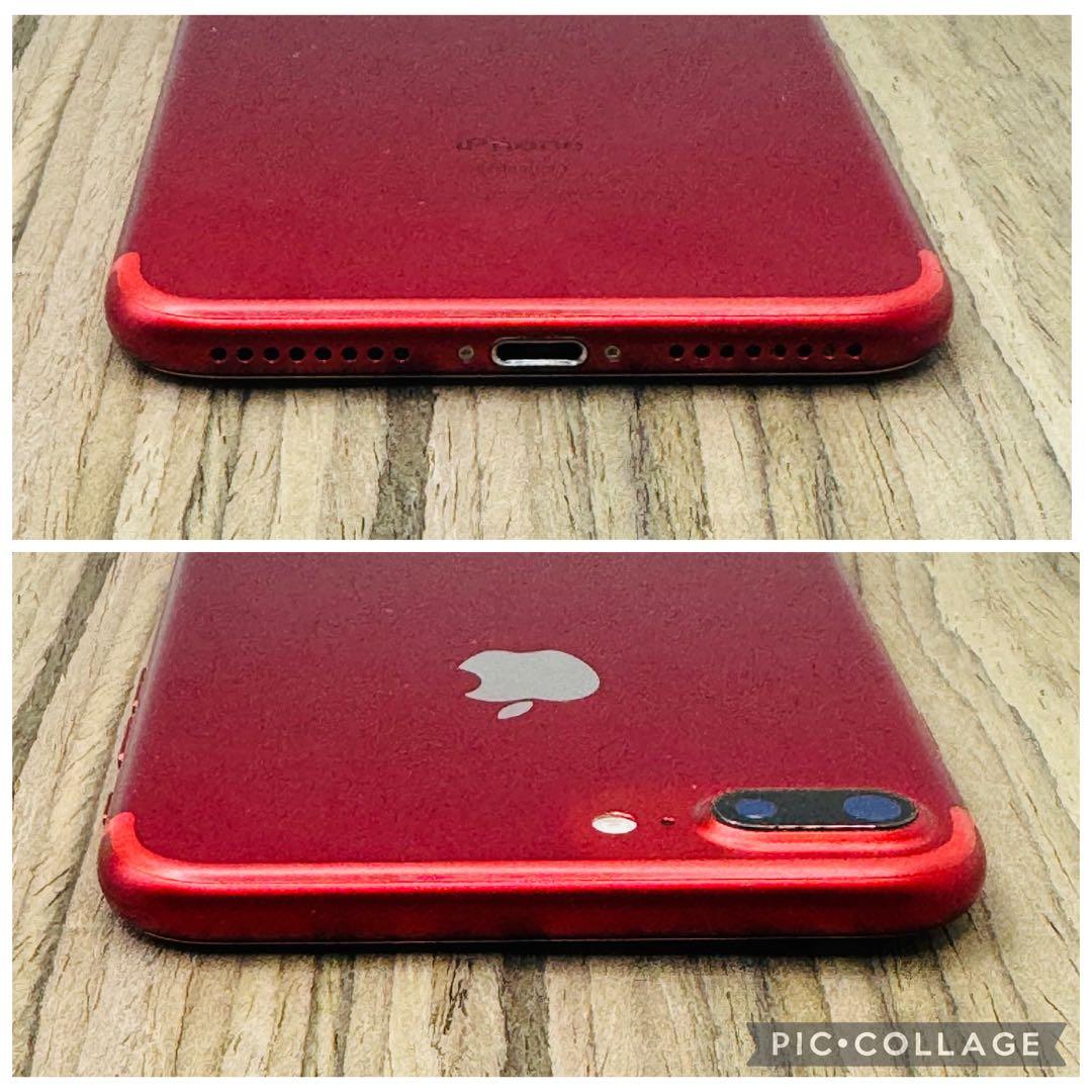 【美品】iPhone7Plus レッド 256GB SIMフリー 新品大容量電池