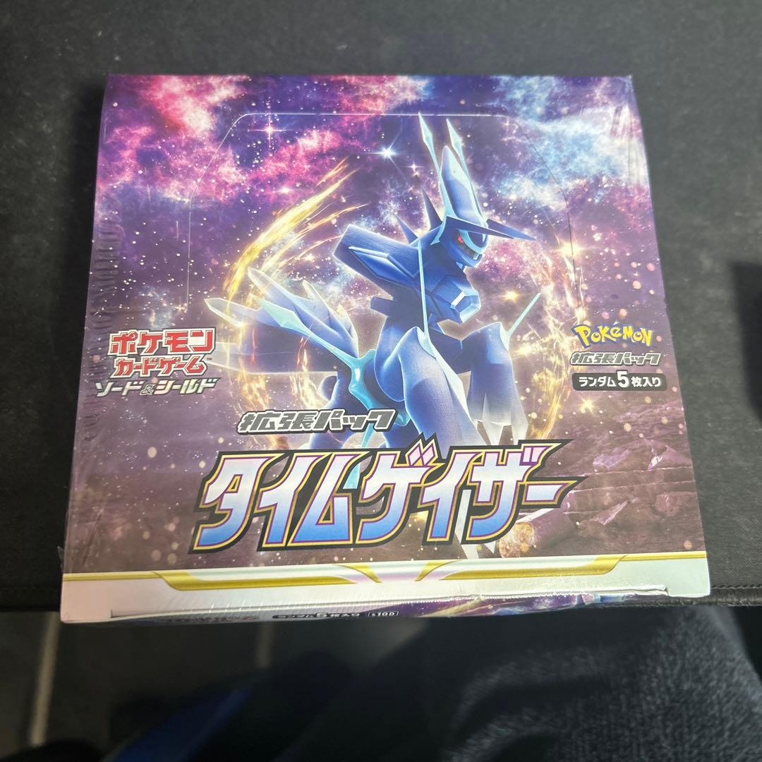 ち*ー様 ポケモンカードゲーム ソード&シールド 拡張パック タイムゲイザー B