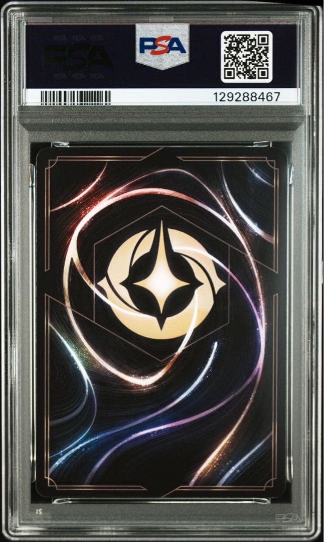 その他 Lorcana Kuzco's Palace 213/204 PSA10