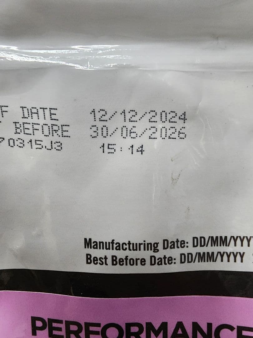 ピュリナ　プロプラン 20キロ　全犬種　全年齢用パフォーマンスサポート20kg!