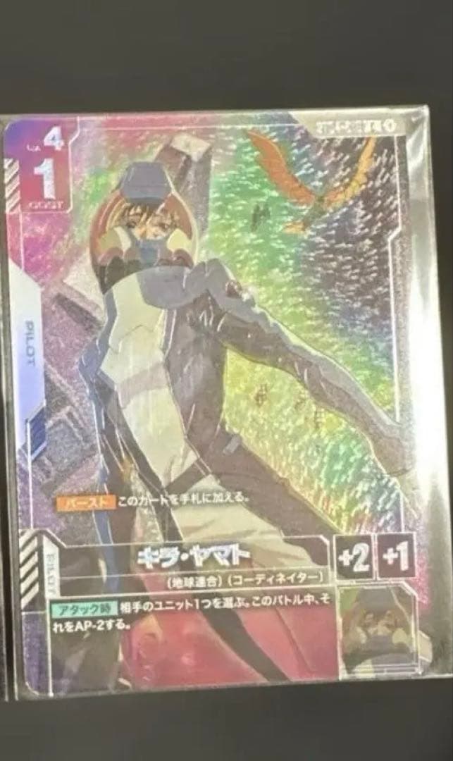 キラ・ヤマト　能力の覚醒　プロモ　パラレル　ニュータイプチャレンジ