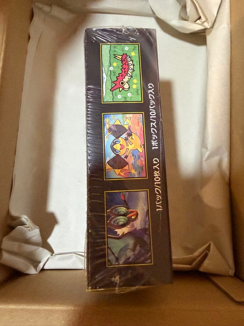 ポケカ　 MEGAドリームex シュリンク付き 新品未開封 1BOX ポケセン