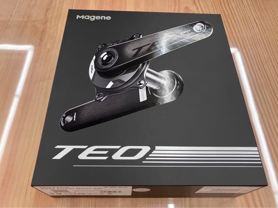 Magene TEO P515 クランクセット 165mm