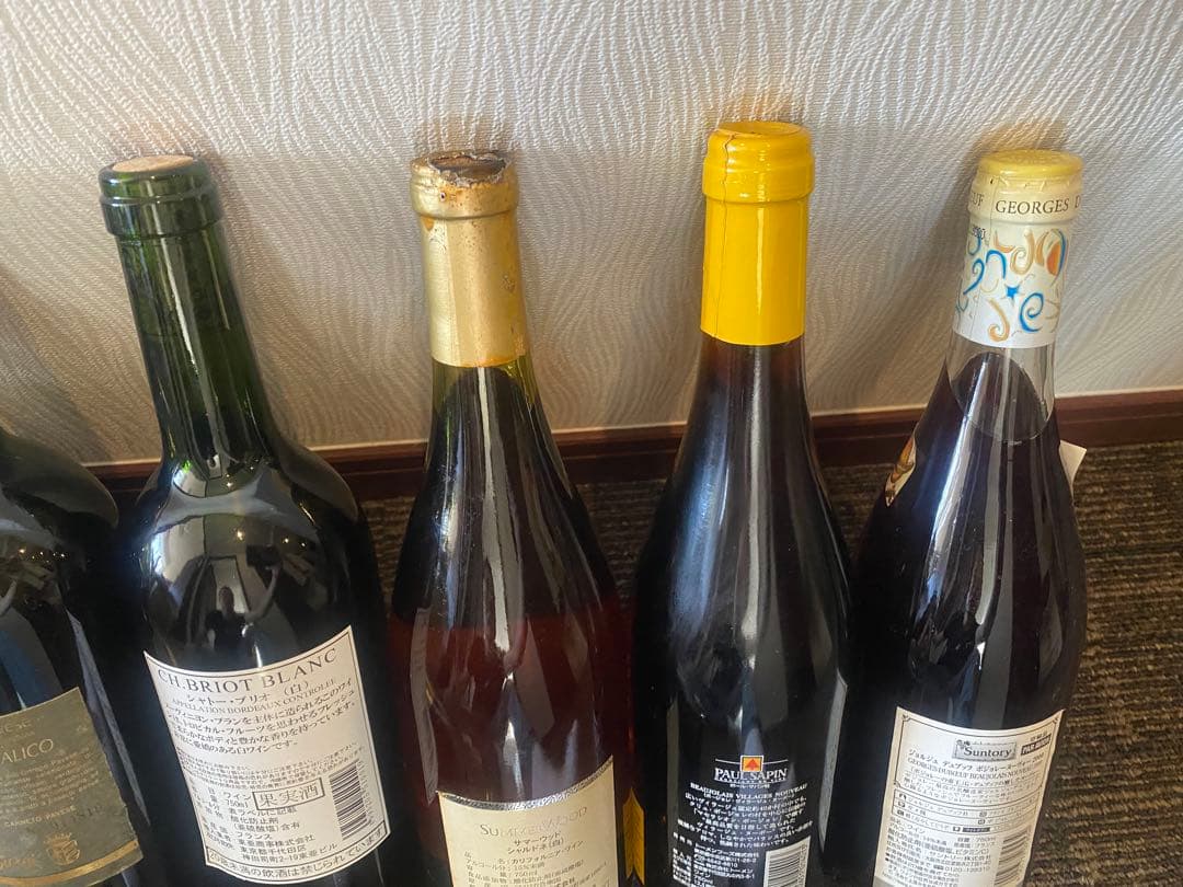 古酒14点のワインおまとめセット