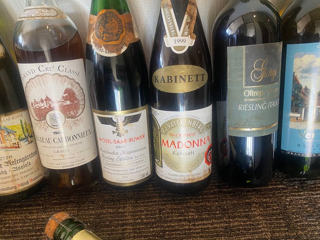 古酒14点のワインおまとめセット