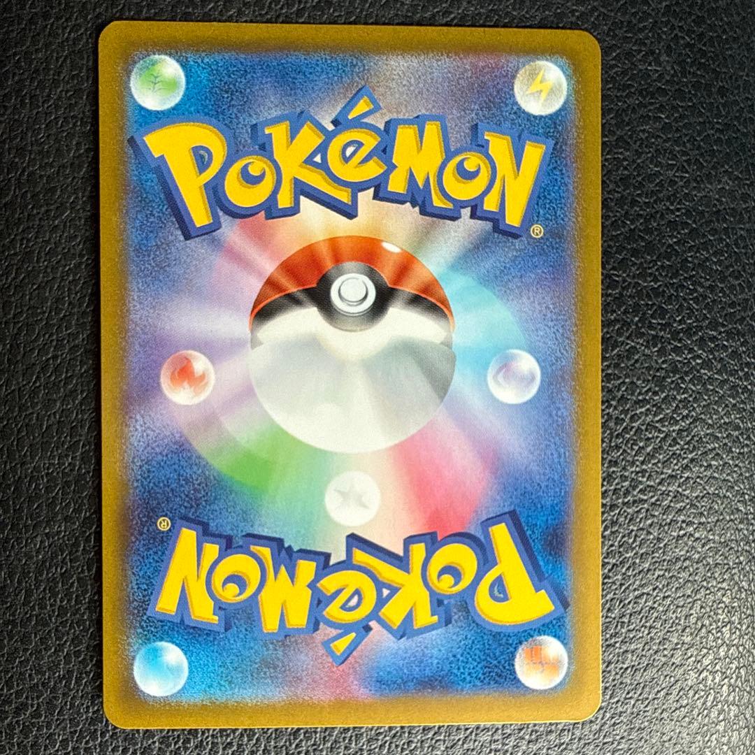 ポケモンカードゲームMEGA メガシンフォニア メガサーナイトex SAR