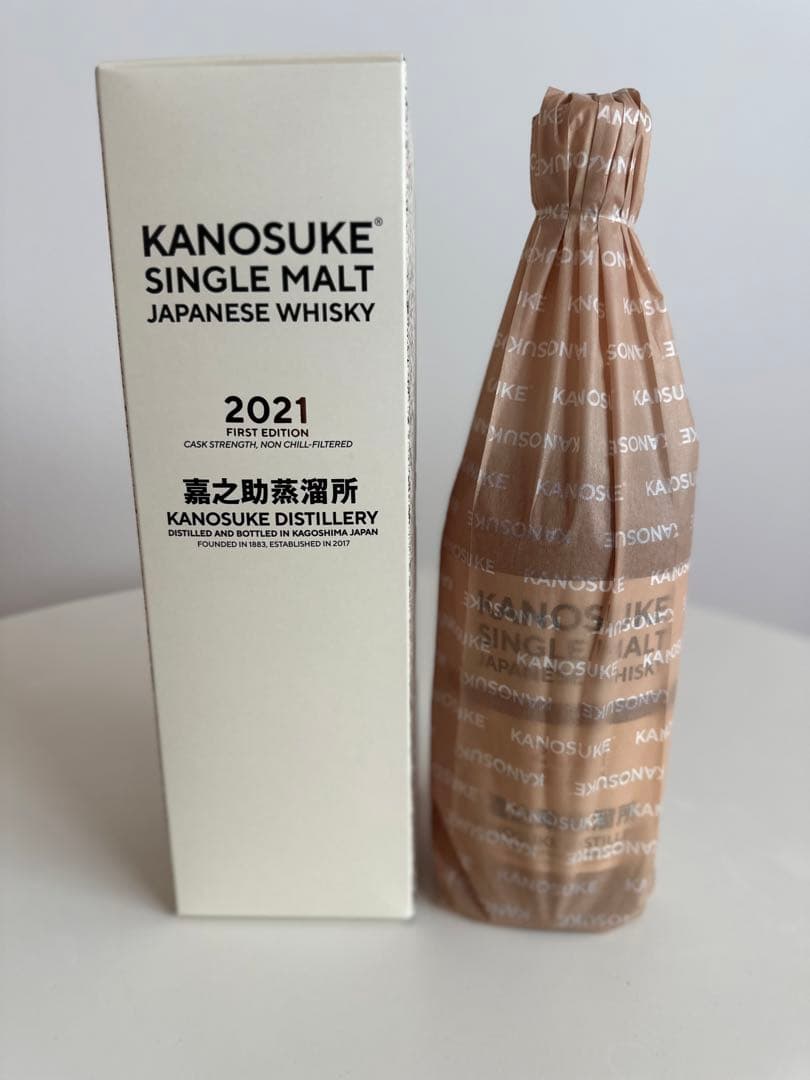 嘉之介　ウイスキー　５本セット